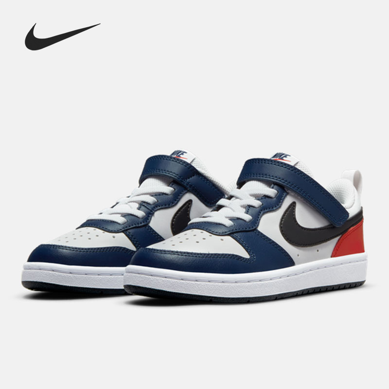 Nike Autumn Women's GS Big Kids Velcro Wear resistant Low cut Board Shoes DO7447-101