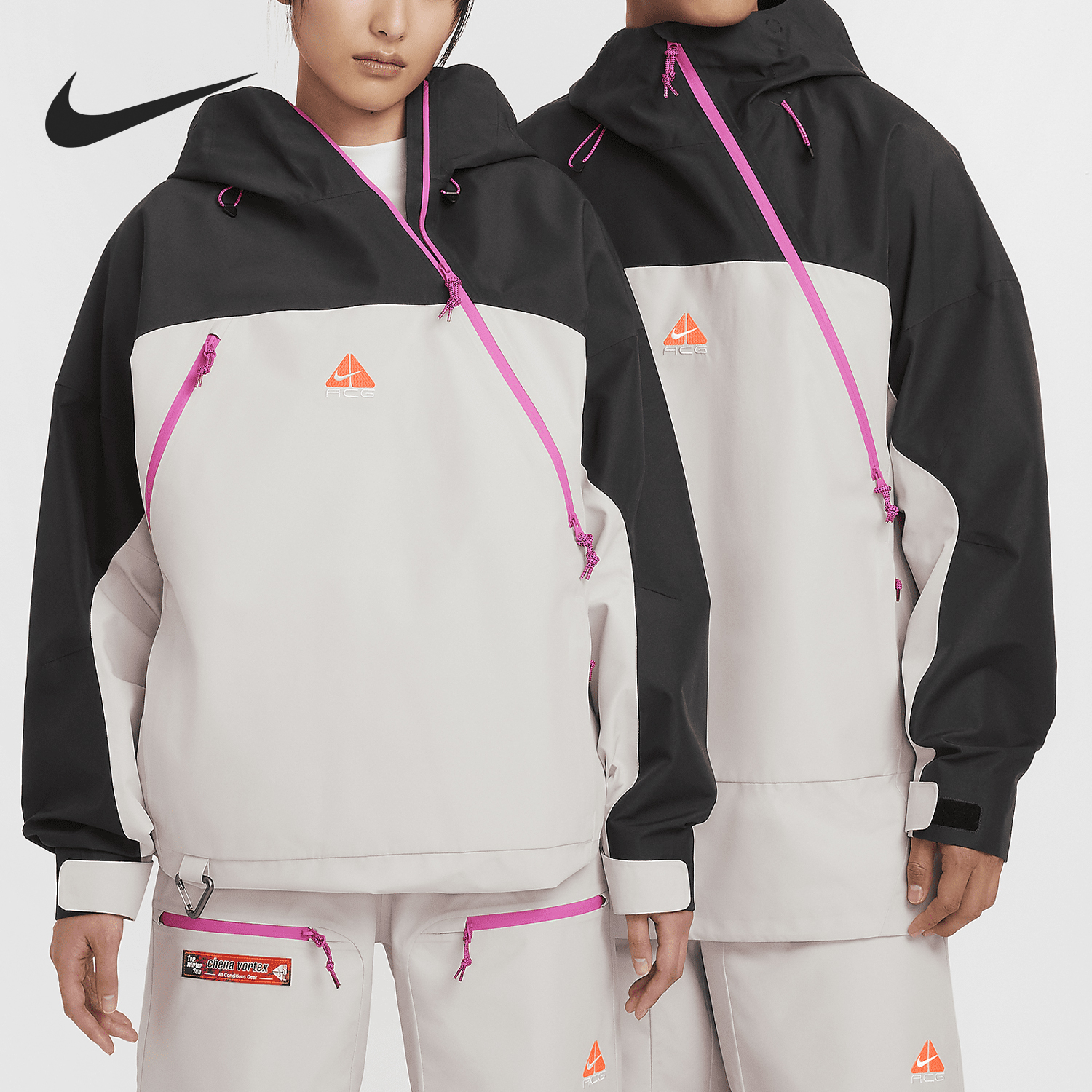 Nike's new season's unisex windproof and waterproof ski suit FV8892-104