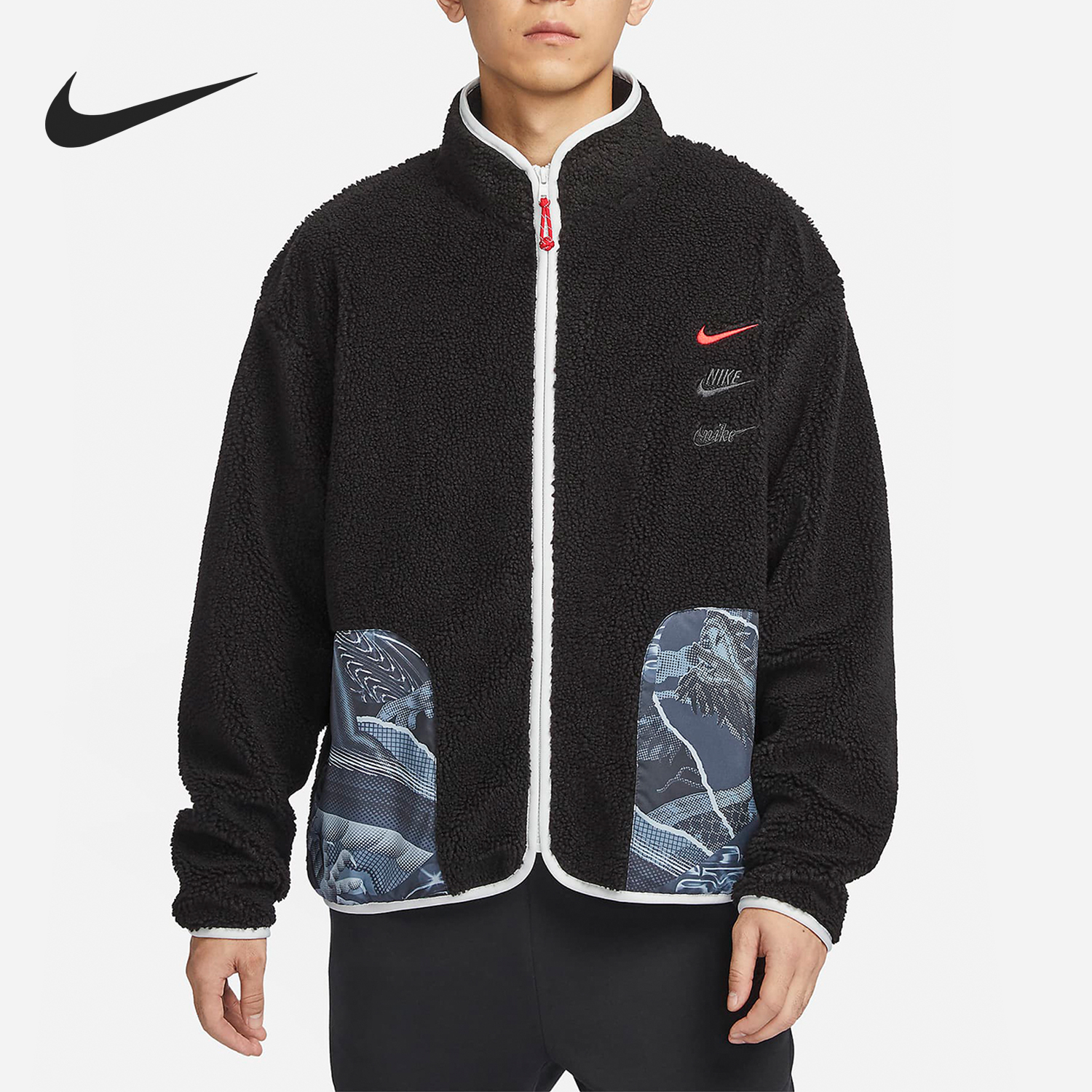 Nike Dragon Year Men's Fleece Lined Windproof Jacket FZ6194-010
