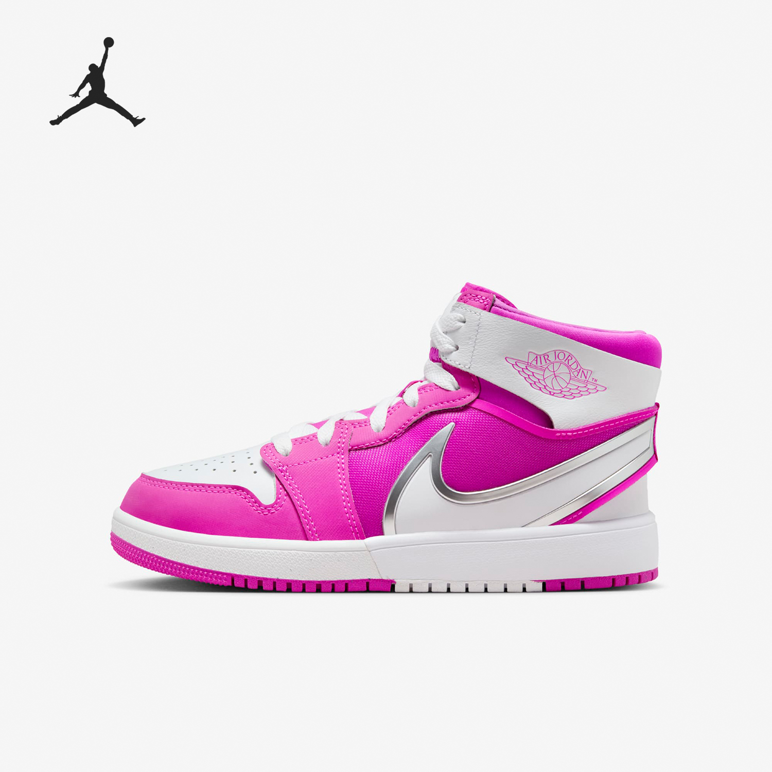 Nike JORDAN GS Women's and Children's Slow Shock Sports Basketball Shoes FQ1281-601