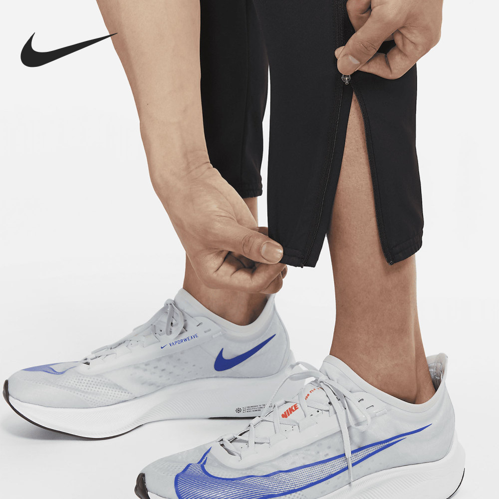Nike Men's Dri-FIT Woven Lightweight Breathable Sports Running Pants DD4895-010