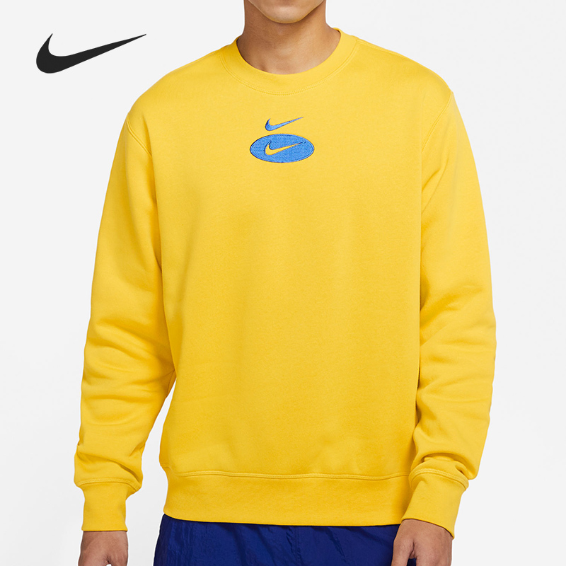 Nike's new men's sports and leisure hoodie DM5461-709