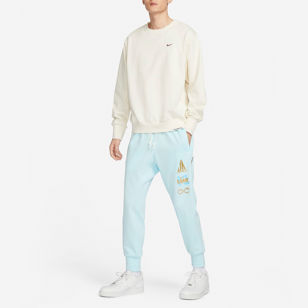 Nike New Season Men's Casual Knitted Drawstring Sports Trousers FZ5736-474