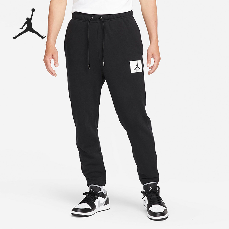 Nike Jordan Men's Comfortable Casual Laced Sports Pants DA9813-010