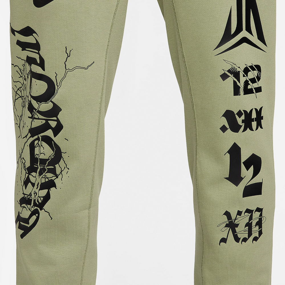 Nike's new men's loose printed knitted leg tied pants FN2995-386