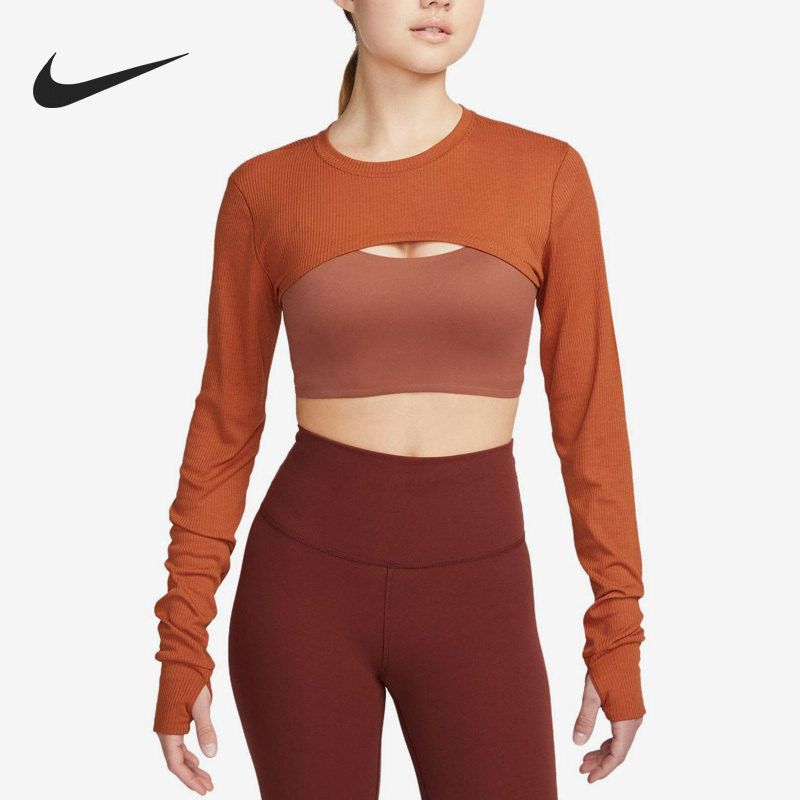 Nike YOGA LUXE Women's Yoga Hot Girl Sports Long Sleeve T-Shirt DV9198-246