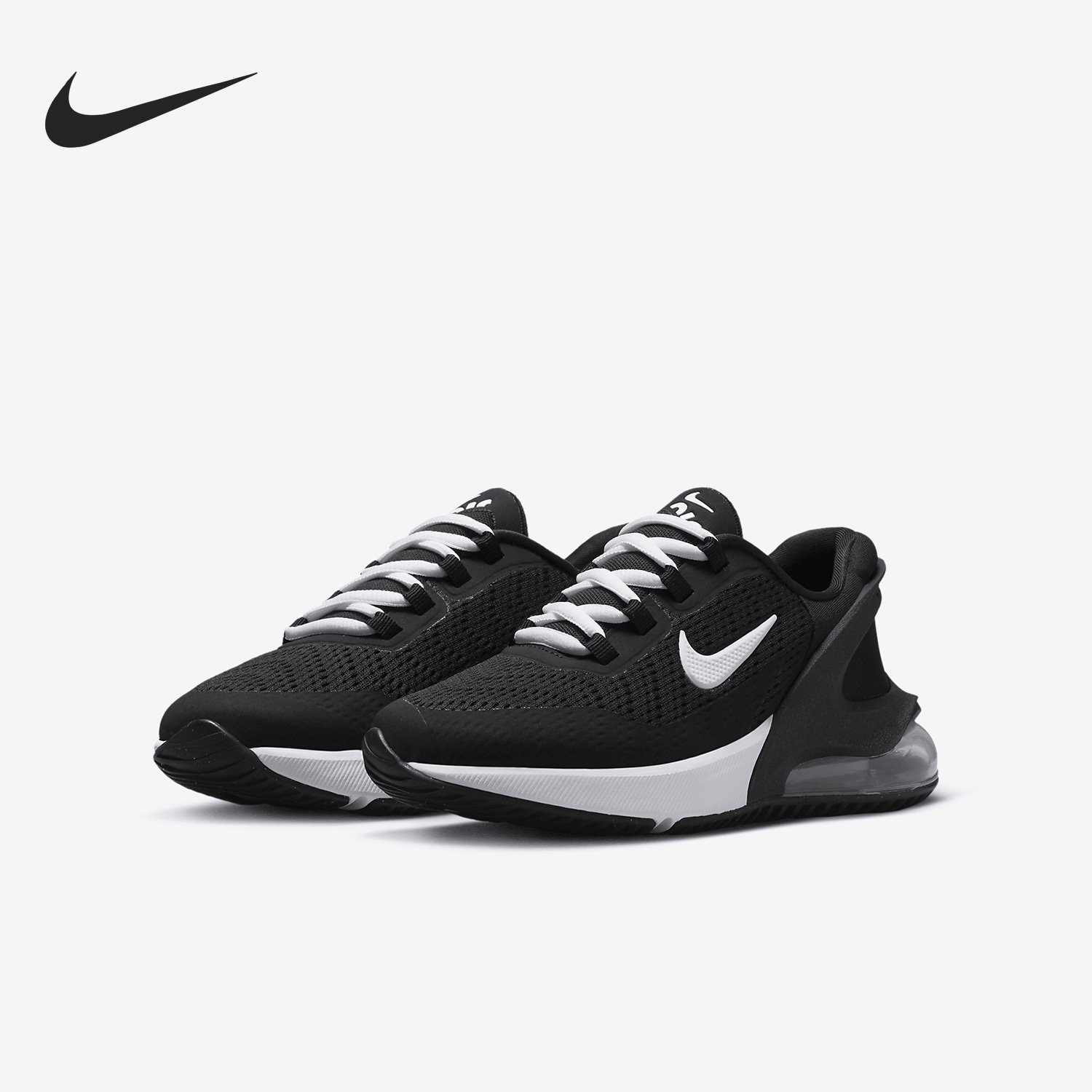 Nike AIR MAX 270 Big Kids' Easy-to-wear Sports Running Shoes DV1968-002