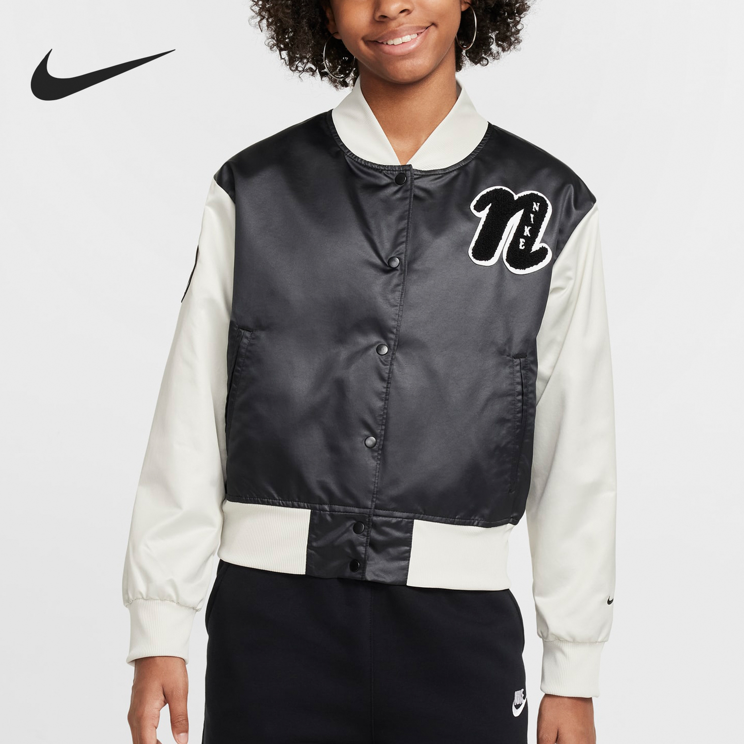Nike New Big Kids Lightweight Soft Sports Leisure Jacket FZ5563-010