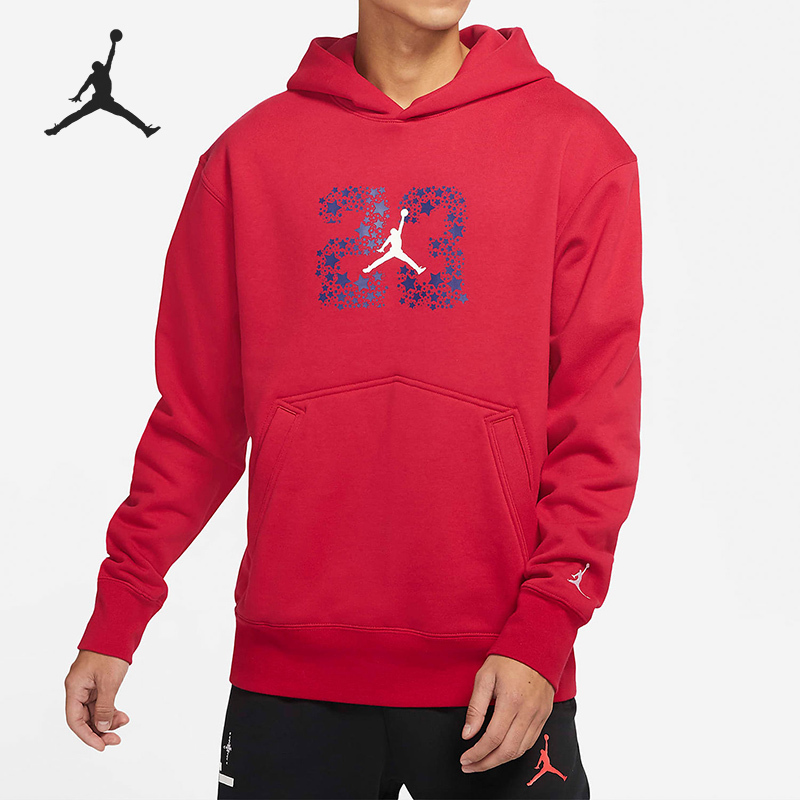 Nike JORDAN Men's Velvet Hooded Basketball Sweatshirt DJ0220-652