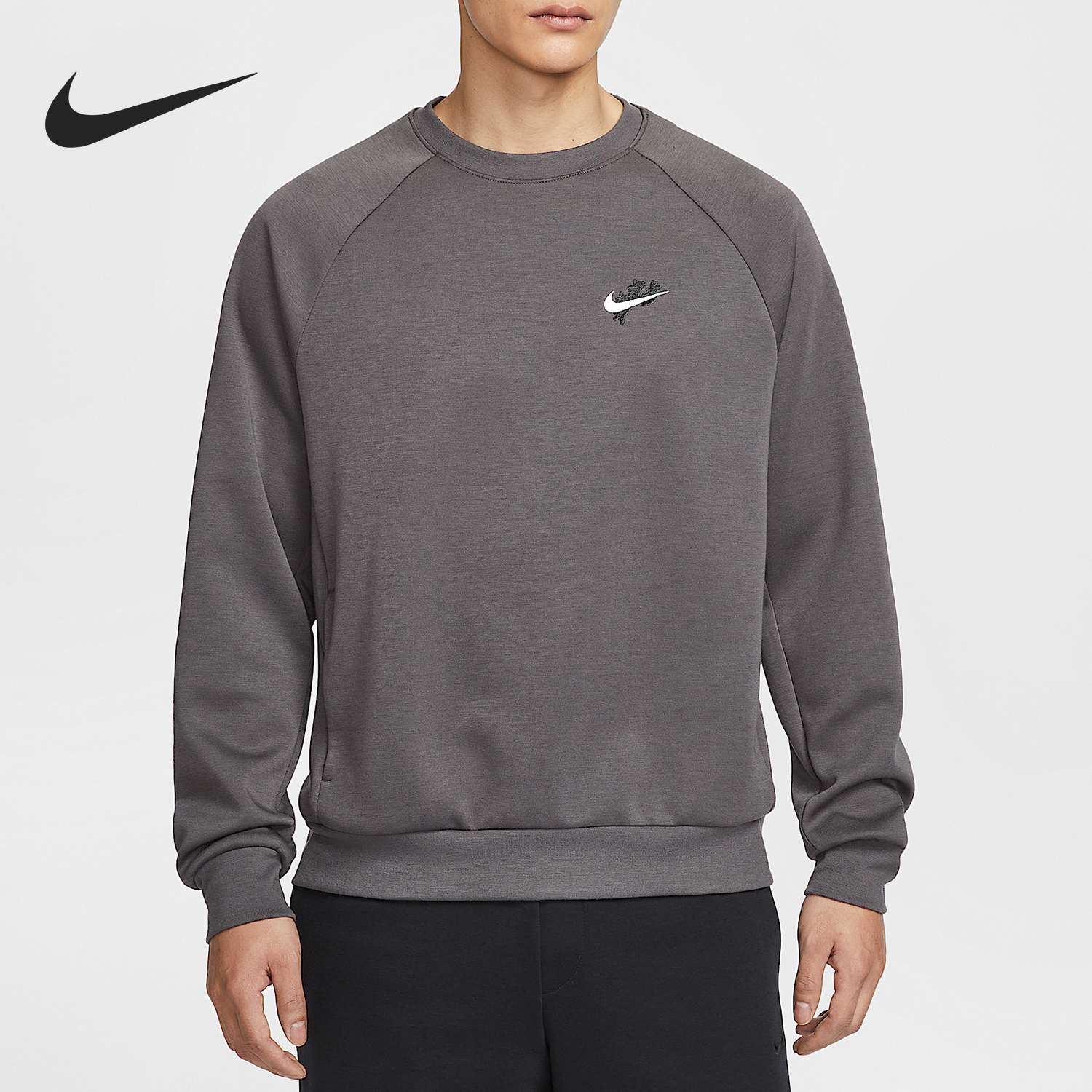 Nike Casual Men's Knit Round Neck Long Sleeve Sweatshirt HV8215-261