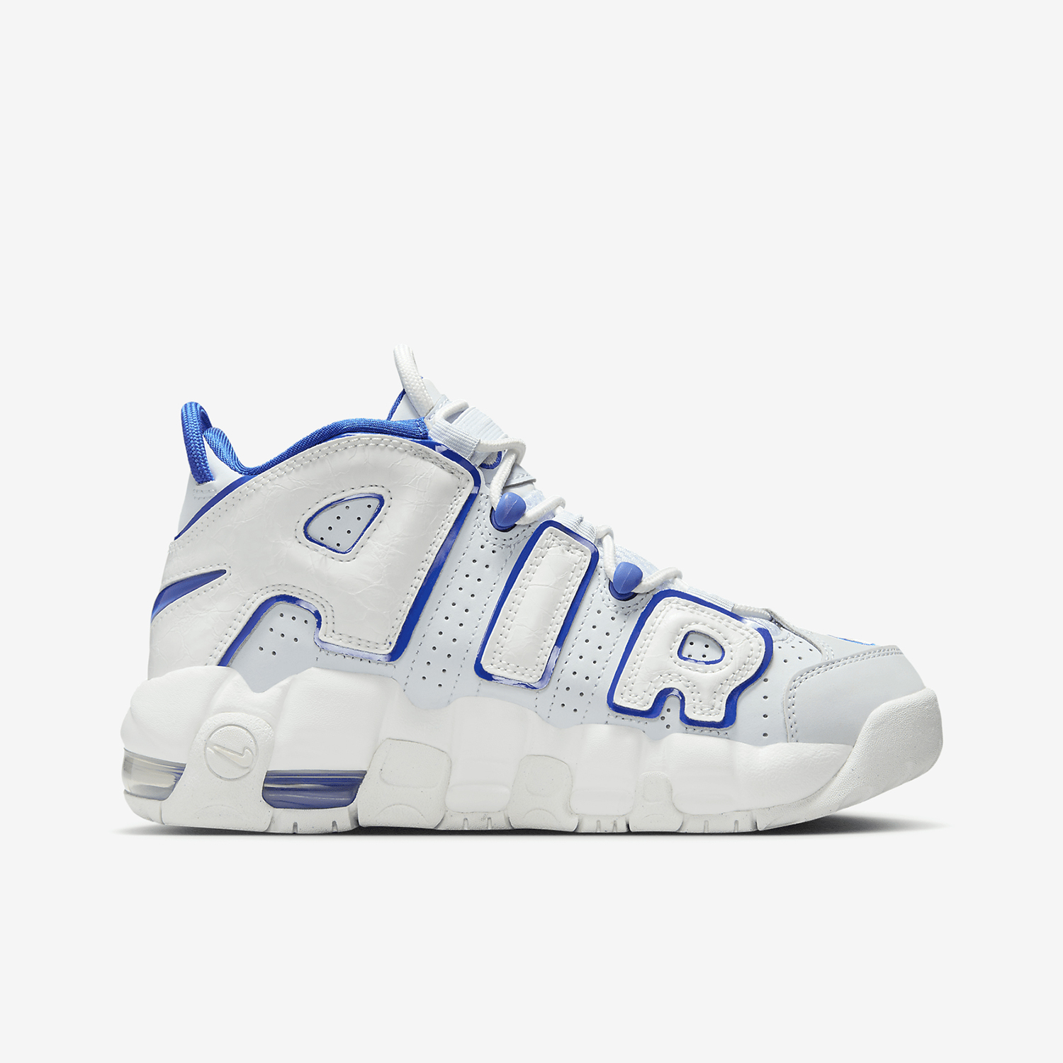 Nike Air More Uptempo GS Girls' Big Kids' Basketball Shoe FN4857-100