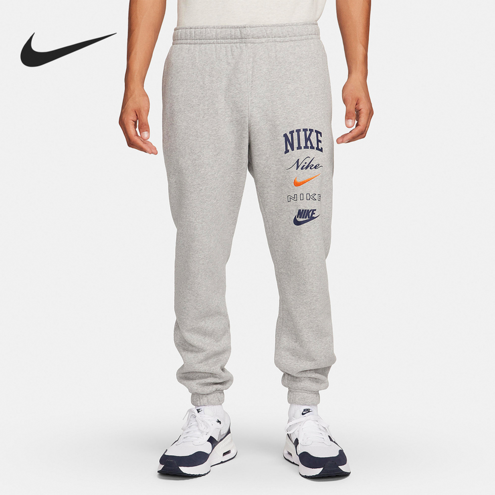 Nike New Season Men's Fleece Knit Sports Tapered Trousers FN2644-063