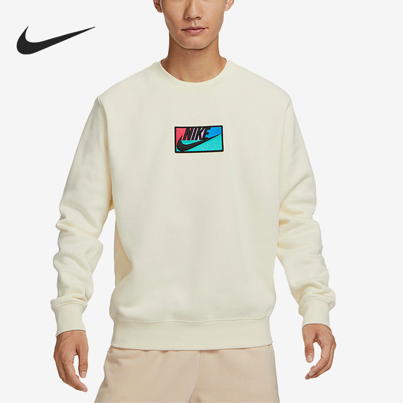 Nike New Season Men's Knit Round Neck Fleece Warmth Sports Sweatshirt FB8436-113