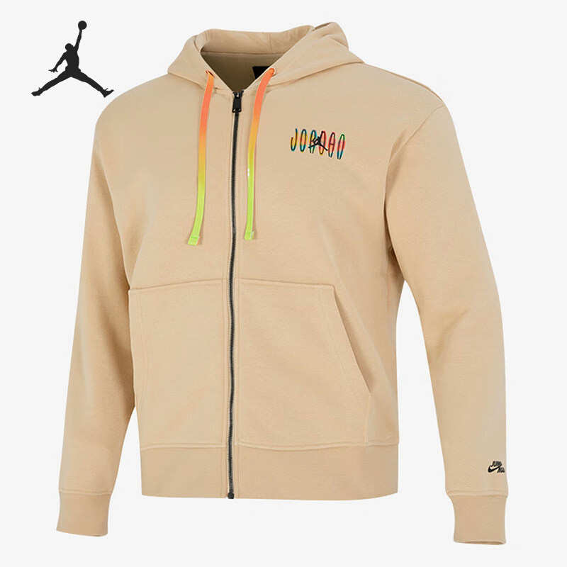 Nike Air Jordan Men's Casual Sports Loose Fit Jacket DQ7565-252