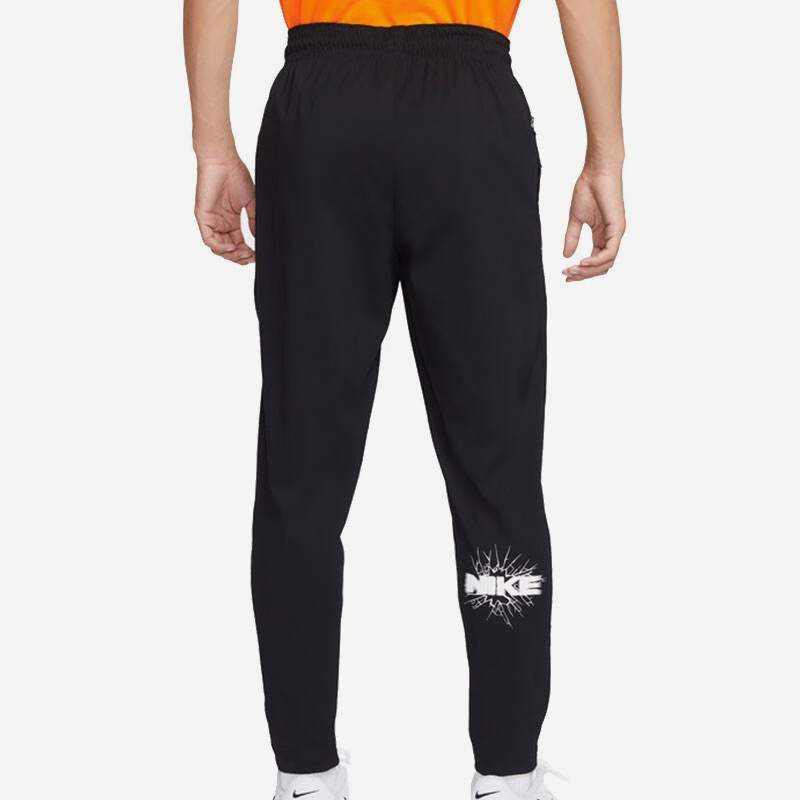 Nike New Season Men's Loose Comfortable Breathable Sports Trousers FQ6995-010