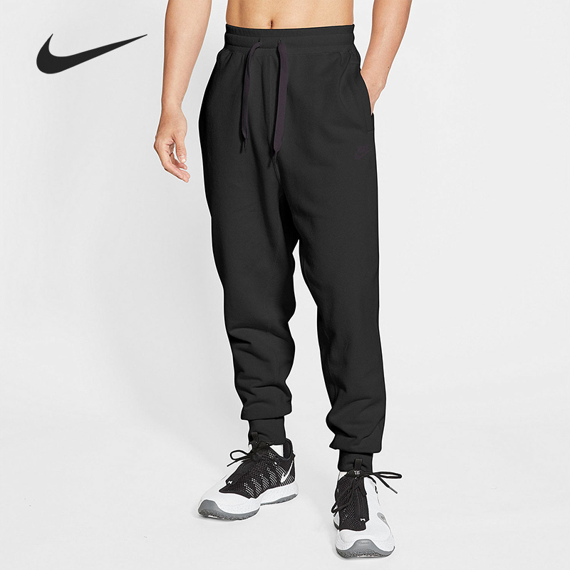 Nike Spring Men's Cuff Sports Comfortable Wear-resistant Knitted Trousers DA0020-010