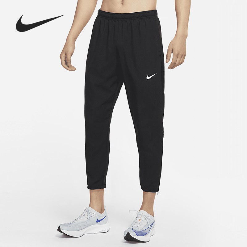 Nike Men's Dri-FIT Woven Lightweight Breathable Sports Running Pants DD4895-010