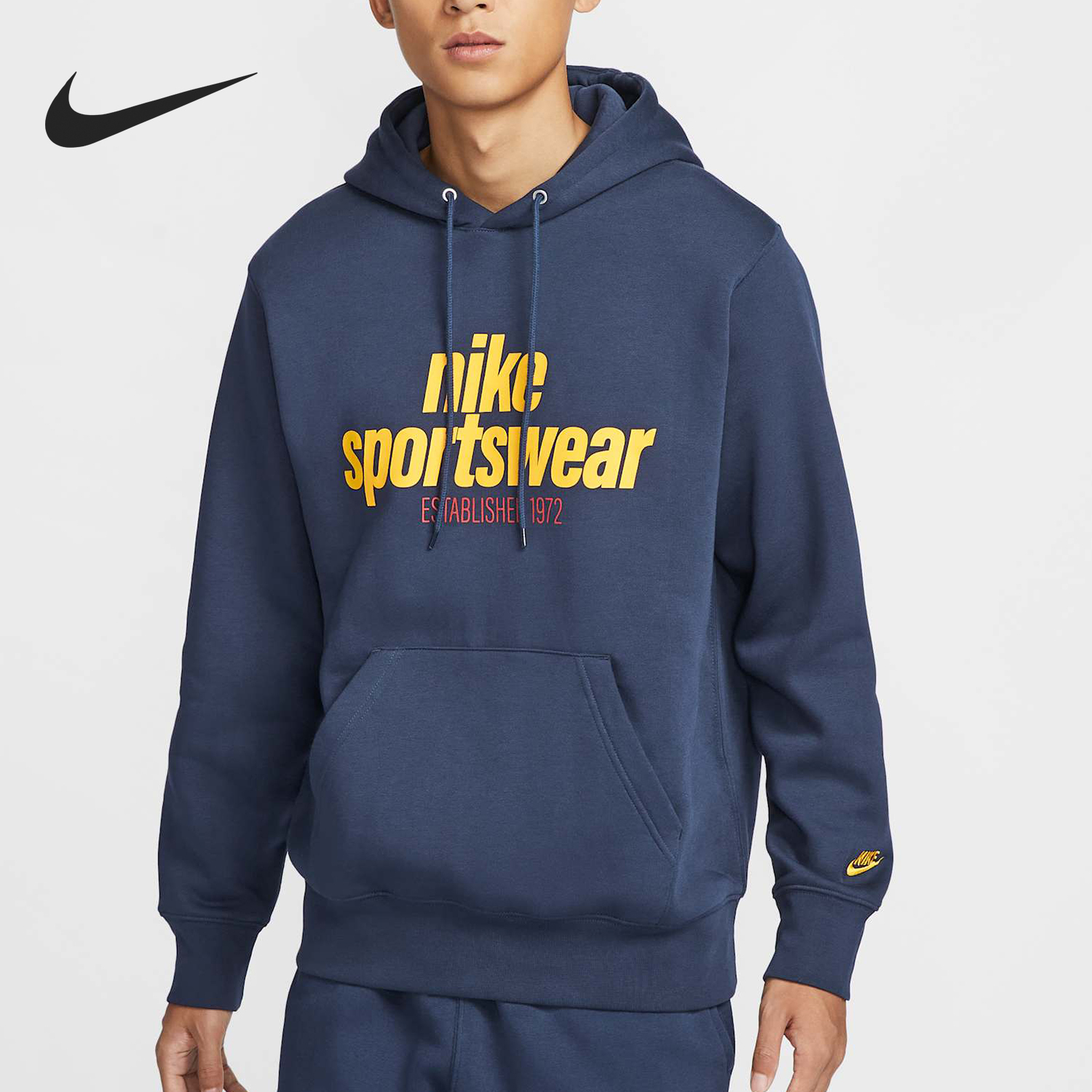 Nike New Men's Fleece Lined Warmth Outdoor Loose Hoodie HJ2160-451