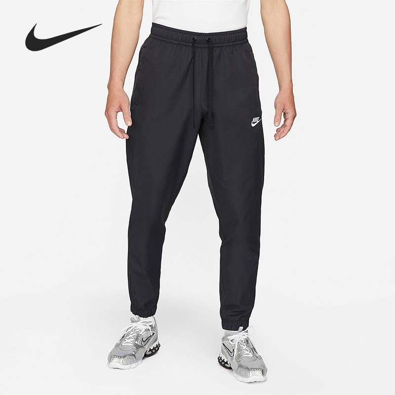 Nike New Men's Sports Fashion Comfortable Durable Casual Trousers DD5311-010