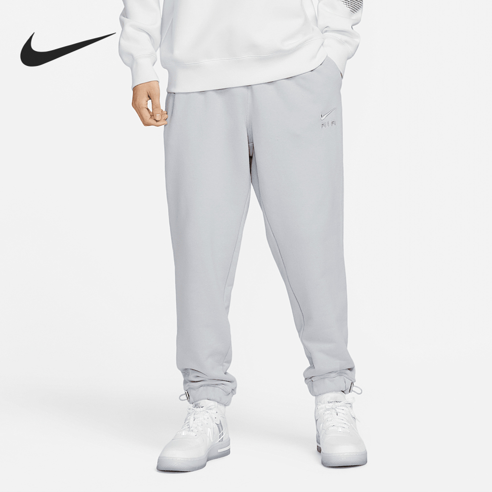Nike Air Men's French Terry Drawstring Training Sports Pants DV9846-012
