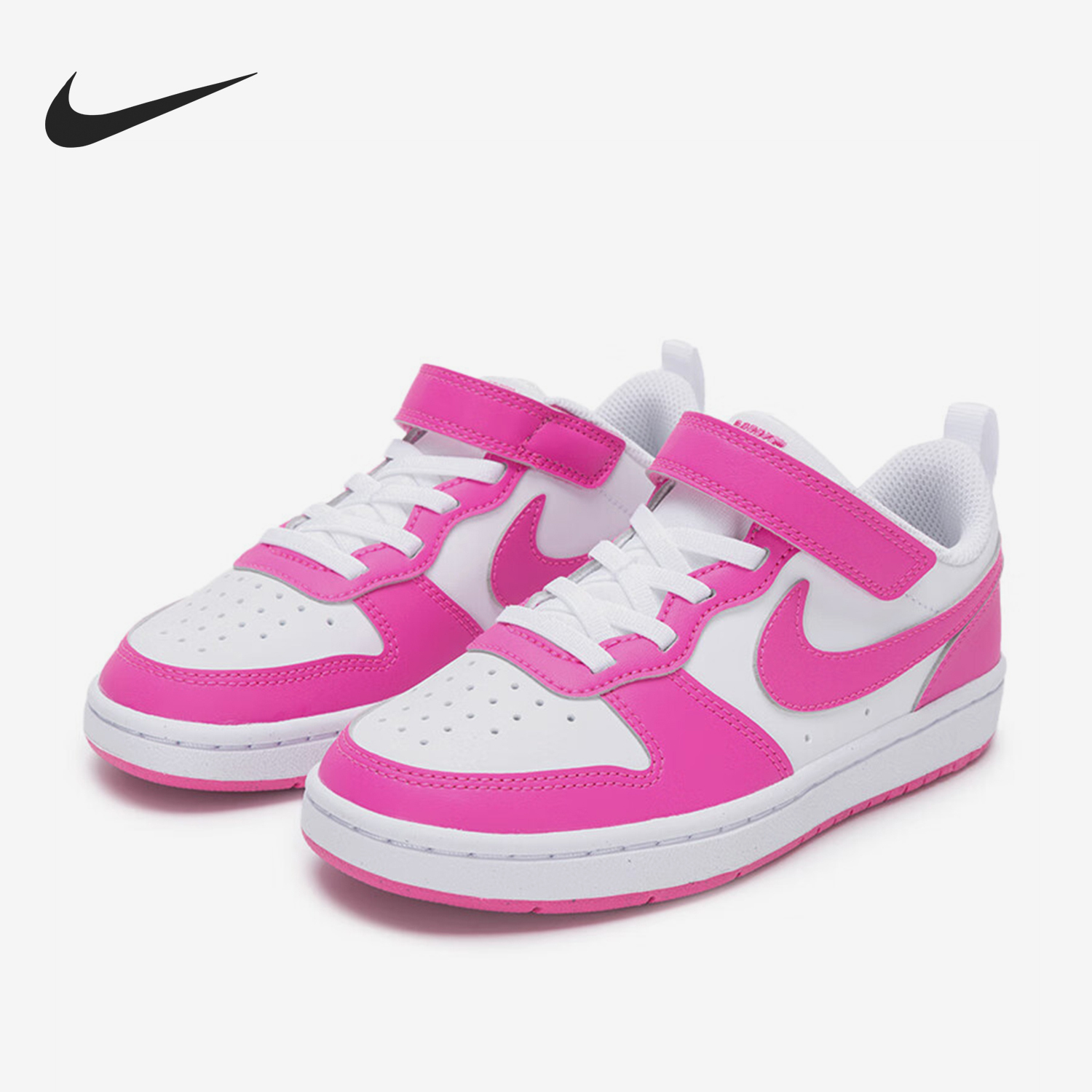 Nike 2025 New Kids' Magic Stick Classic Sports Casual Shoes DV5457-123