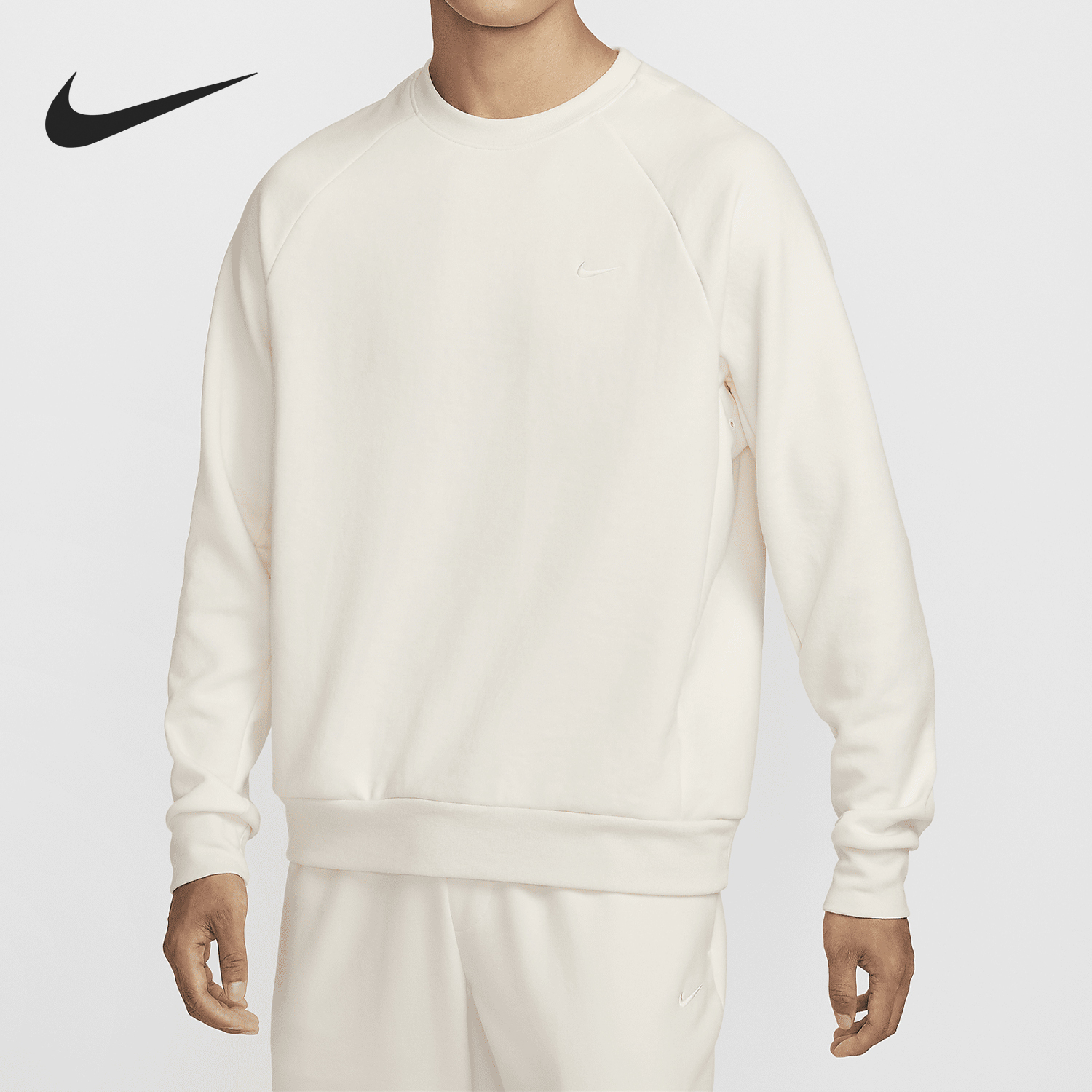 Nike New Season Men's Sweat-absorbing Breathable Casual Sweatshirt FZ0972-110