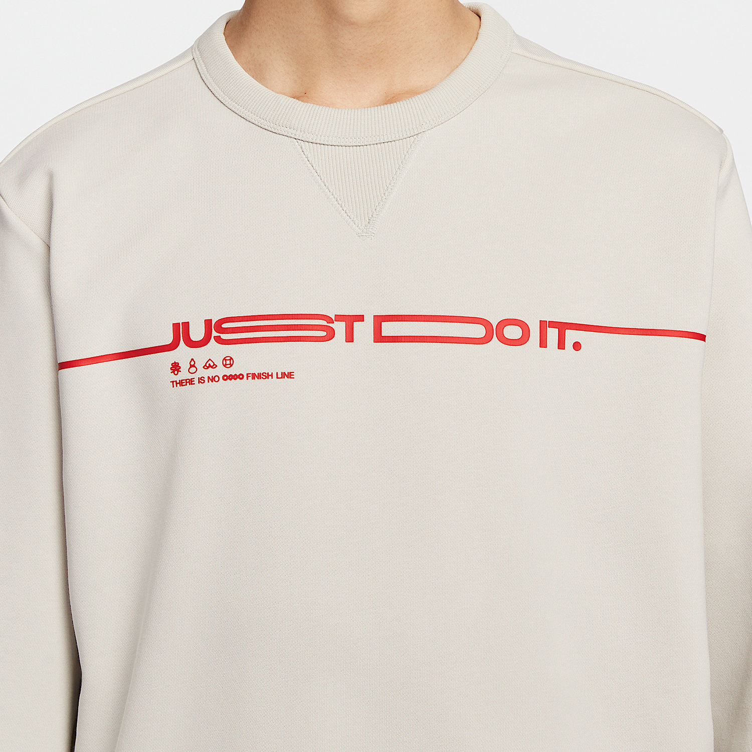 Nike Dri-FIT Men's Basketball Round Neck Sports Fashion Sweatshirt HV8208-072