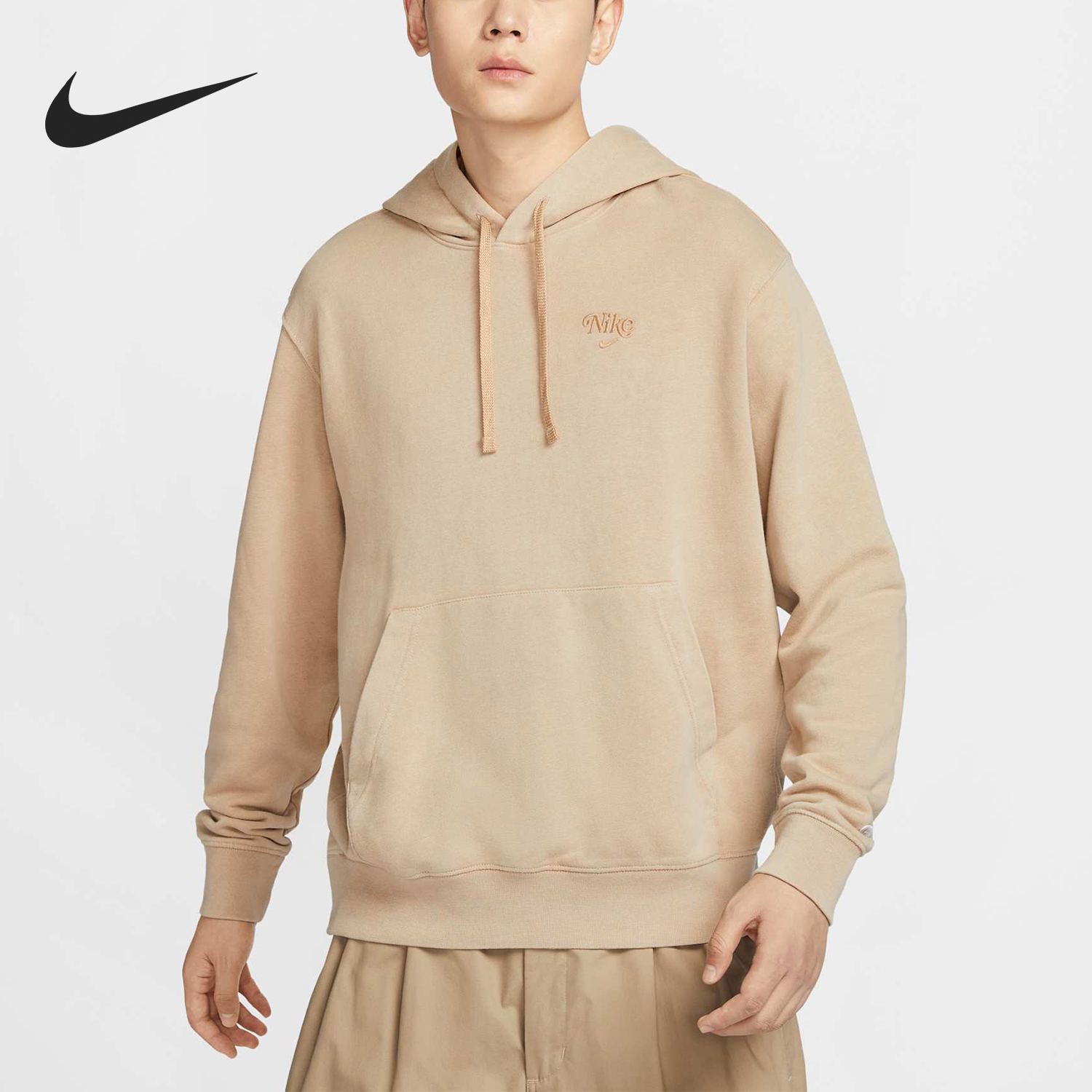 Nike New Season Men's Simple Soft Breathable Hooded Sweatshirt HQ4954-200