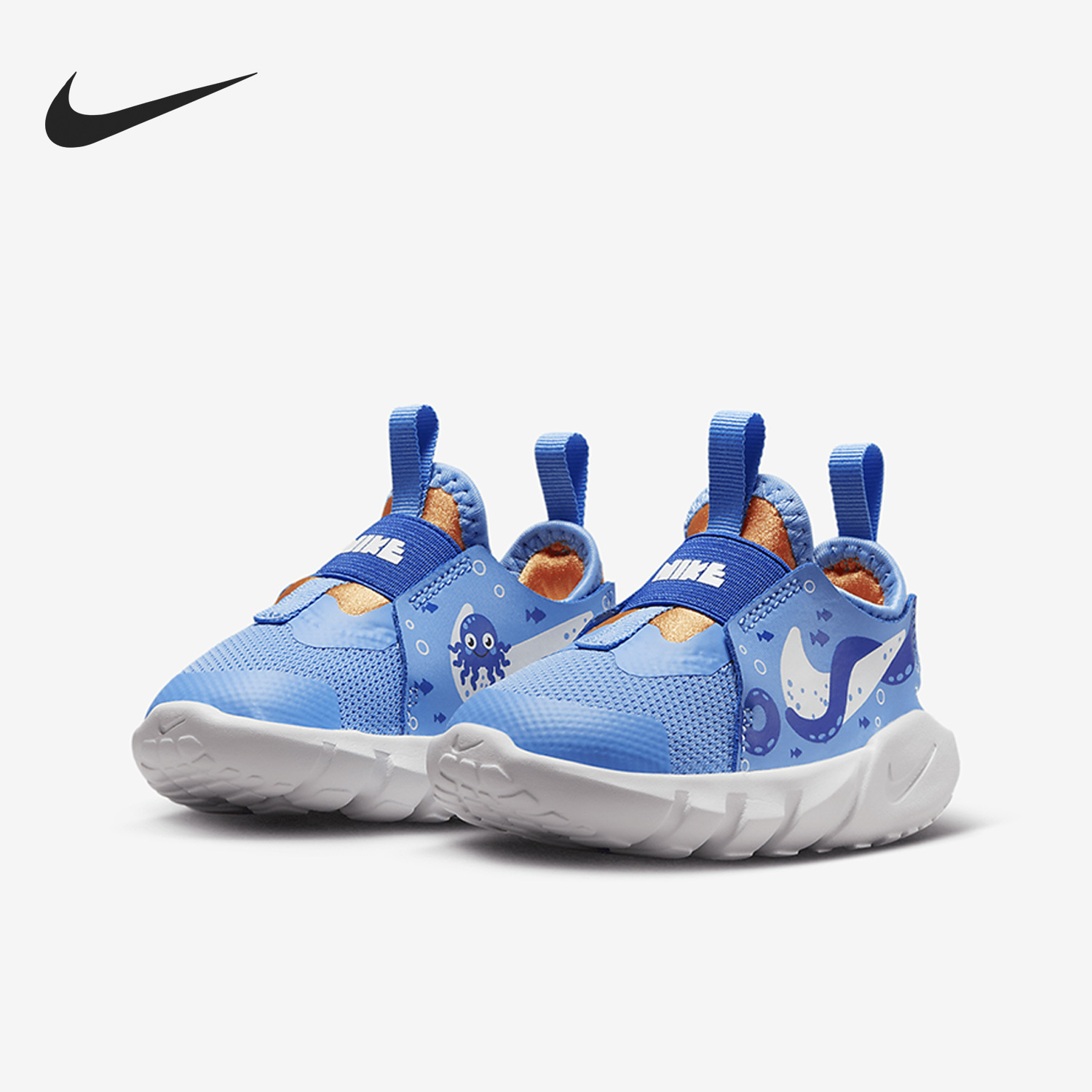 Nike Flex Runner 2 Baby Breathable Casual Sport Shoes DX2516-400