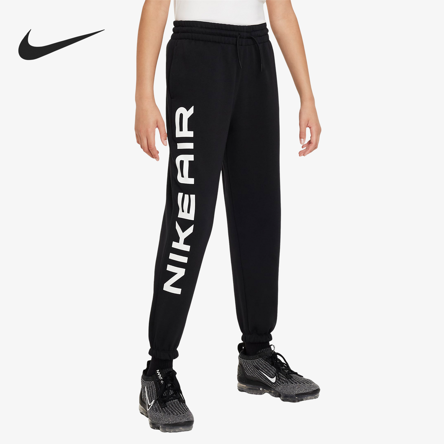 Nike New Big Kids' Fleece Lined Warm Knit Sports Pants FD2957-010