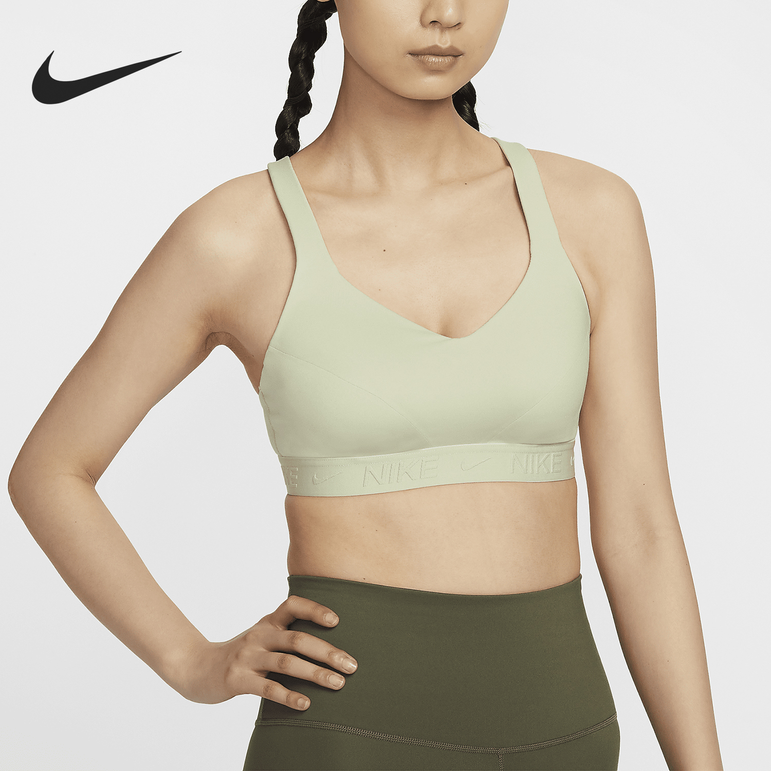 Nike Indy Women's Adjustable Support Sports Bra FD1069-371