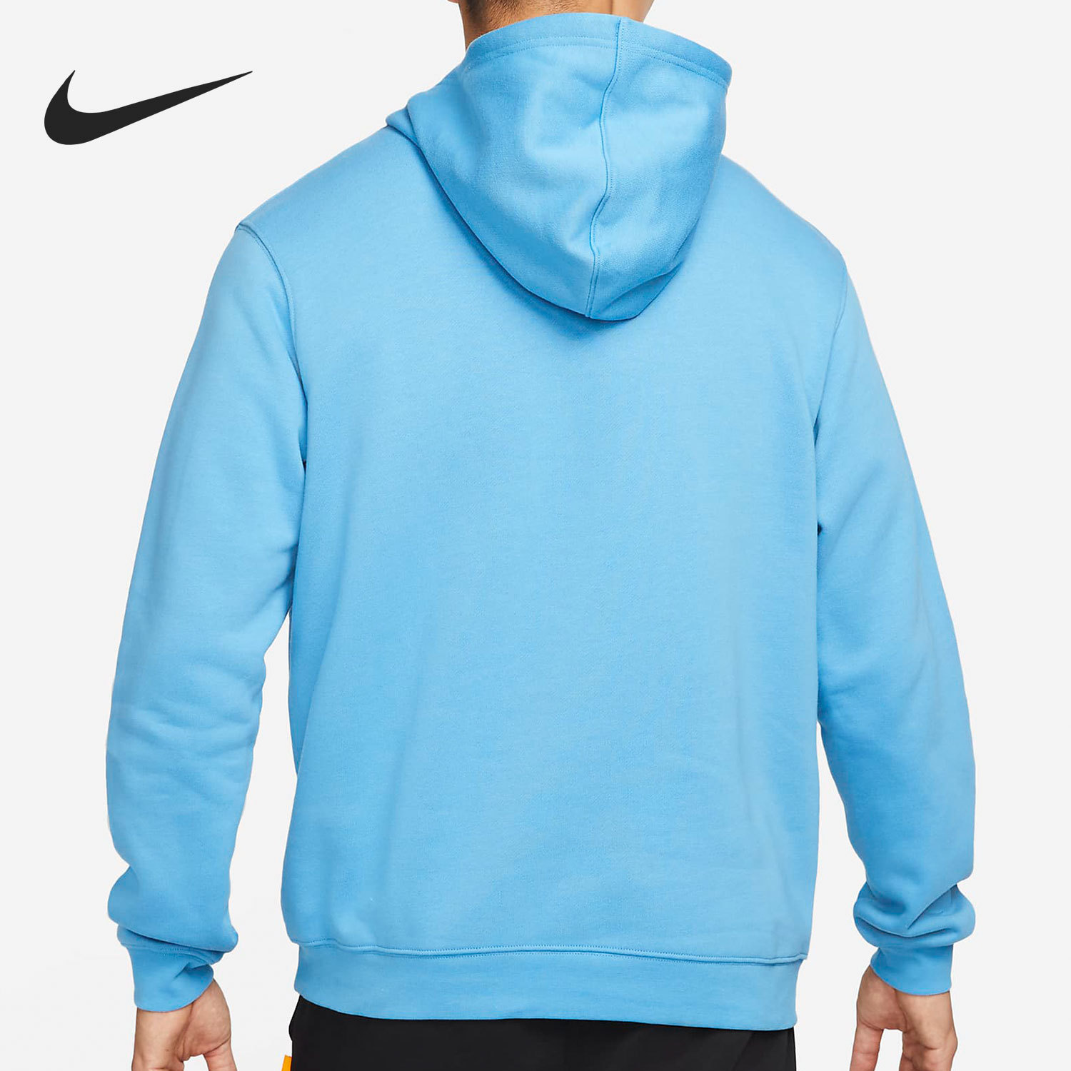 Nike Casual Men's Fashionable Sports Hooded Sweatshirt DA6712-469