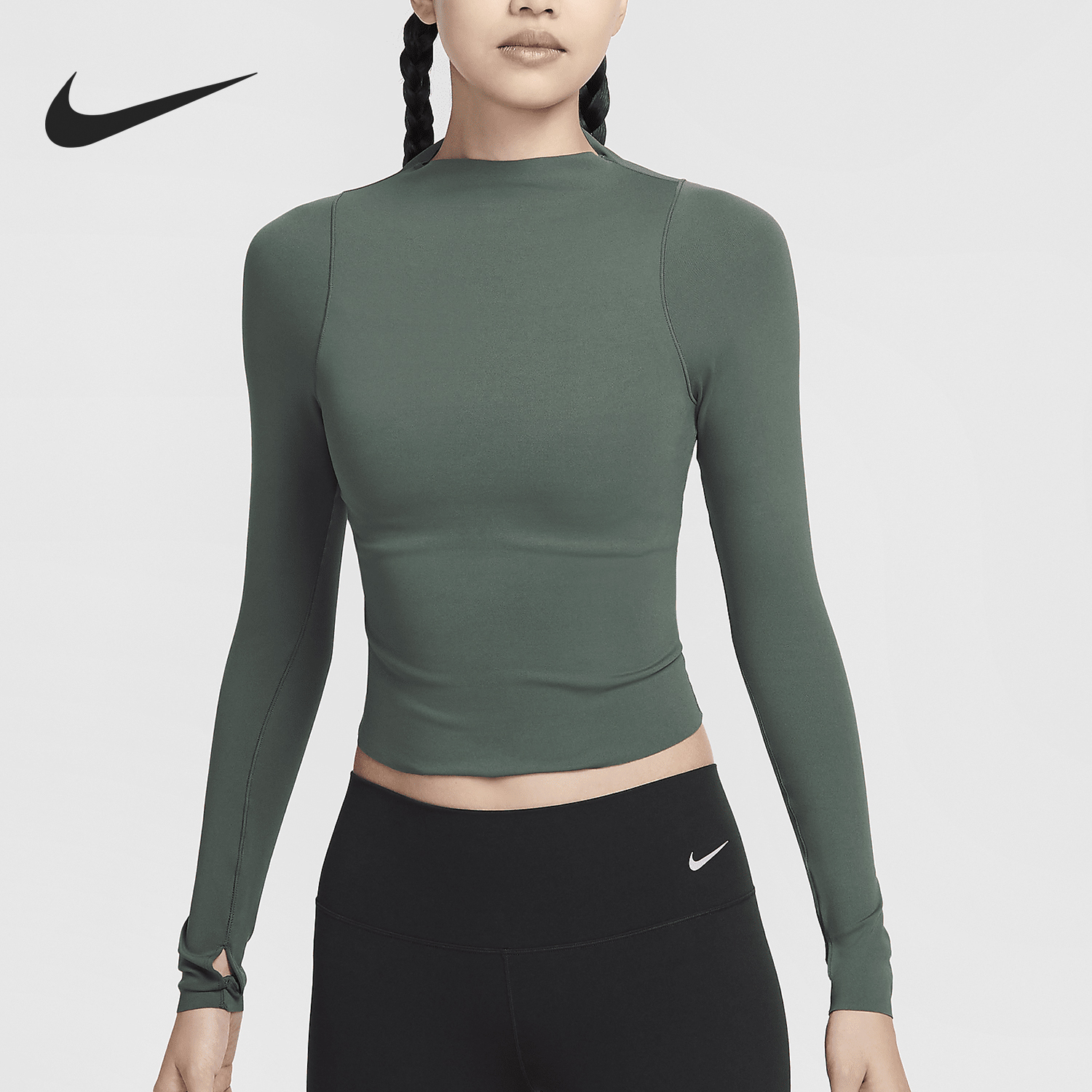 Nike Zenvy Dri-FIT Women's Training Fitness Breathable Long Sleeve FN3023-338