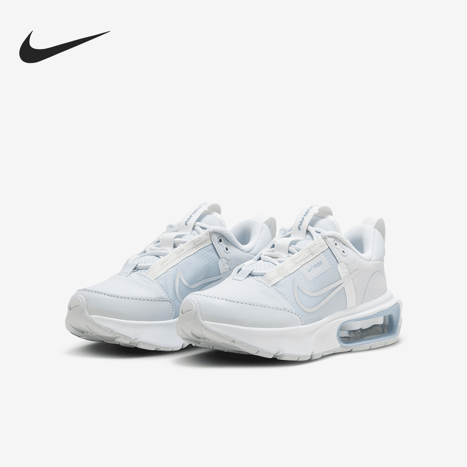 Nike Air Max INTRLK Kids' Soft Cushioned Sports Shoes DC9289-400