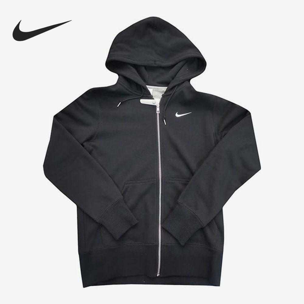 Nike Men's New Season Casual Hooded Sports Jacket 521574-010