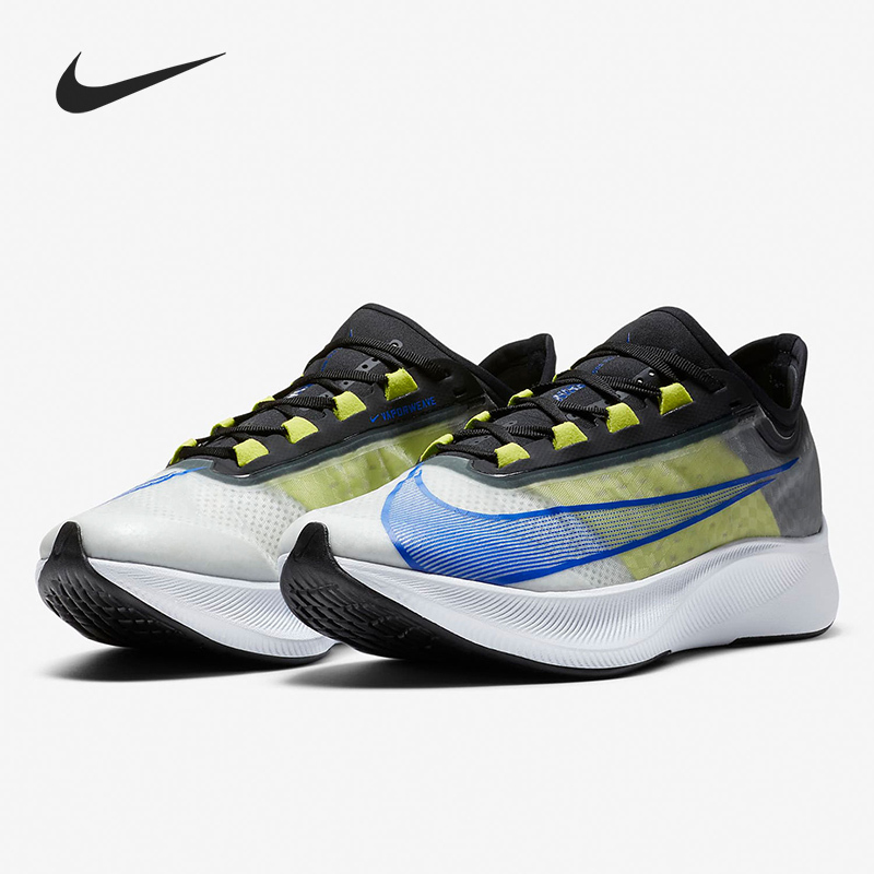 Nike ZOOM FLY 3 Men's Cushioned Rebound Running Shoes AT8240-104