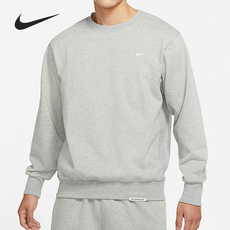 Nike New Men's Basketball Sports Training Casual Round Neck Sweatshirt DQ5821-063