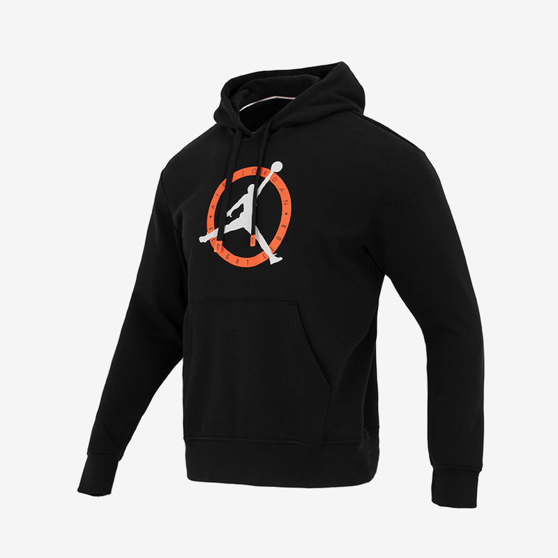Nike Air Jordan Men's Sports Printed Hooded Sweatshirt FB7051-010