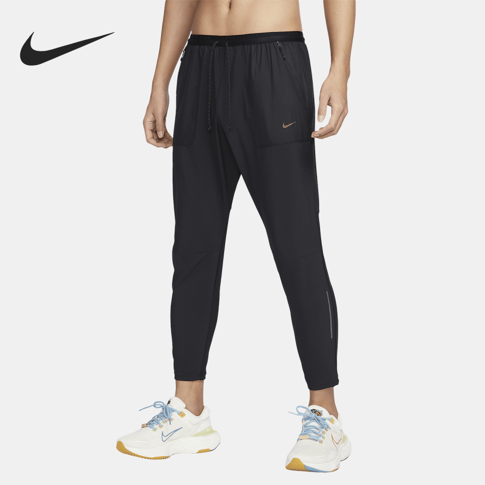 Nike New Season Men's Sun Protection Running Drawstring Long Pants FN3975-010