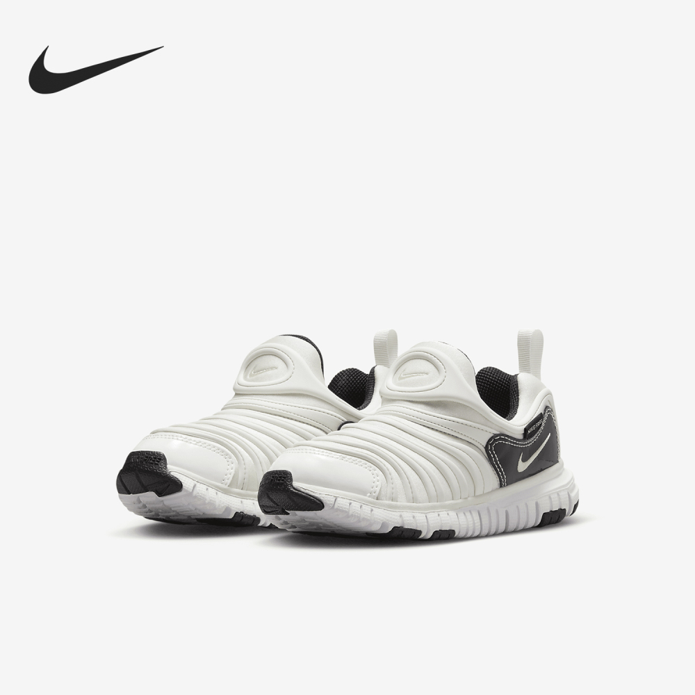 Nike Dynamo Free Kids' Easy On/Off Casual Shoes 343738-104