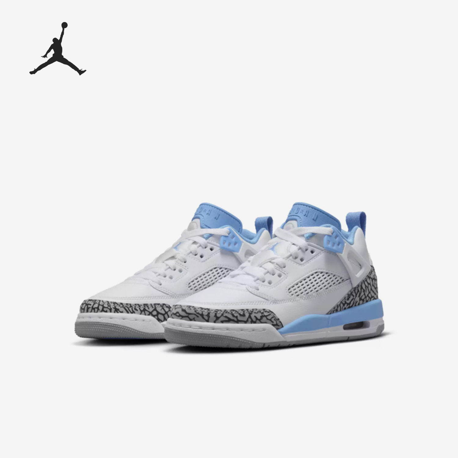 Nike JORDAN Kids Cushioned Cushioned Breathable Mesh Basketball Shoes FQ3950-141