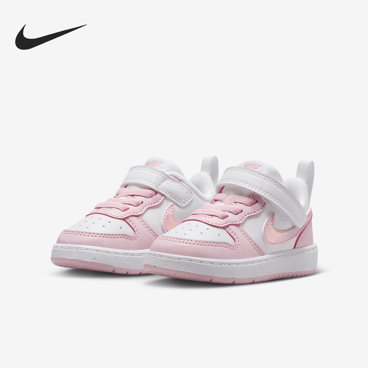 Nike COURT BOROUGH Kids' Sport Low-top Casual Shoes DV5458-105