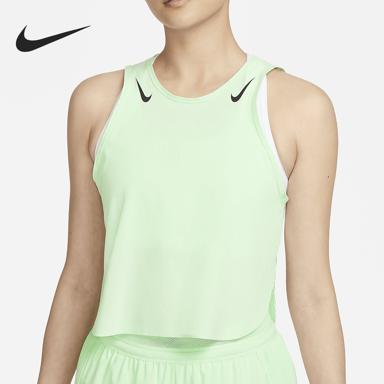 Nike AeroSwift Dri-FIT ADV Women's Running Vest FN2714-376