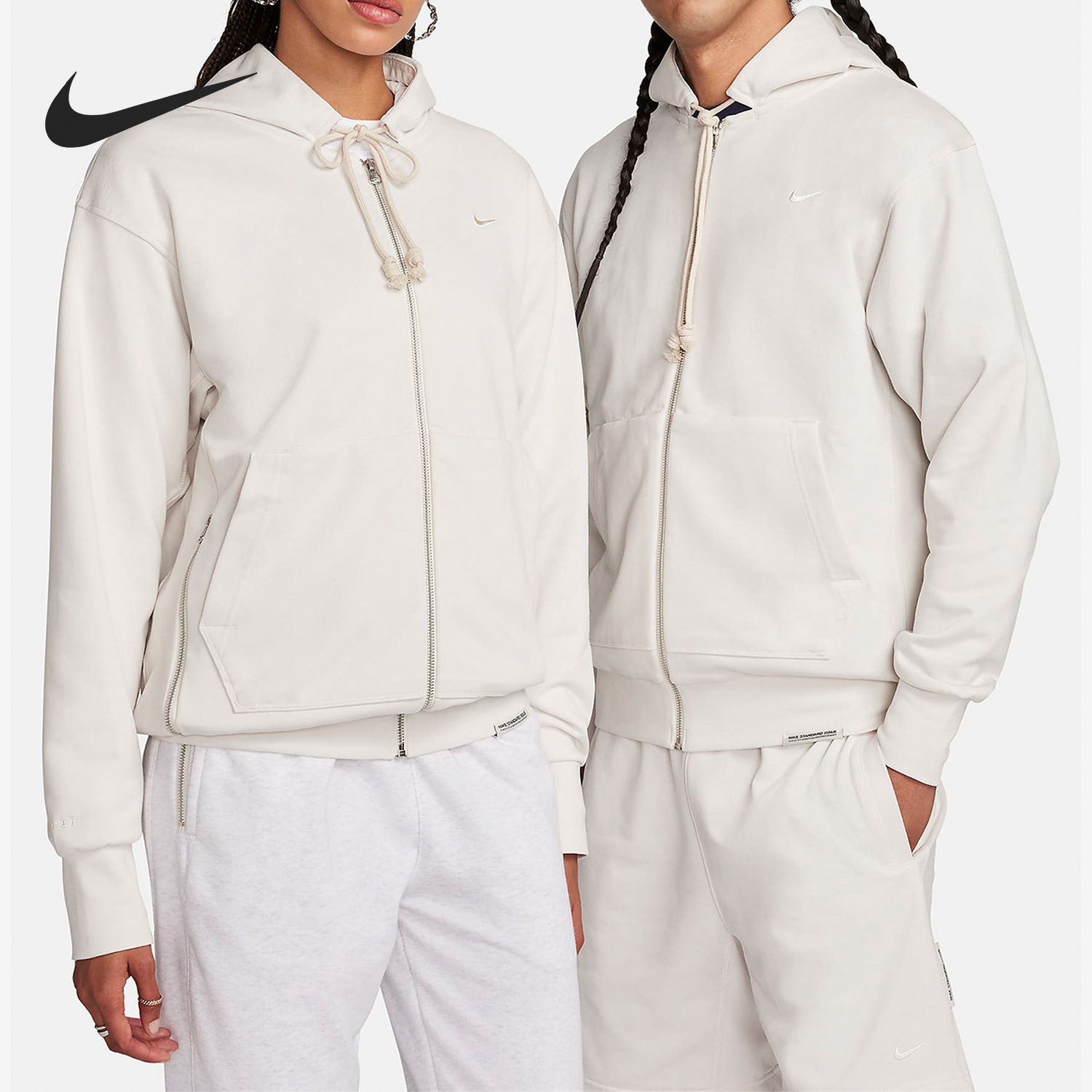 Nike New Men's Sports Leisure Knit Breathable Hooded Jacket DQ5817-030