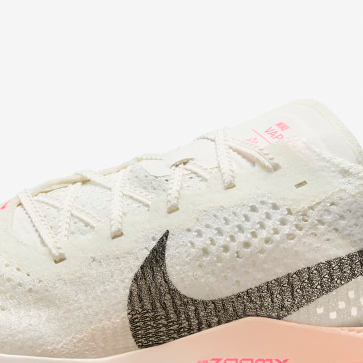 Nike VAPORFLY 3 Men's Road Breathable Racing Running Shoes DV4129-103