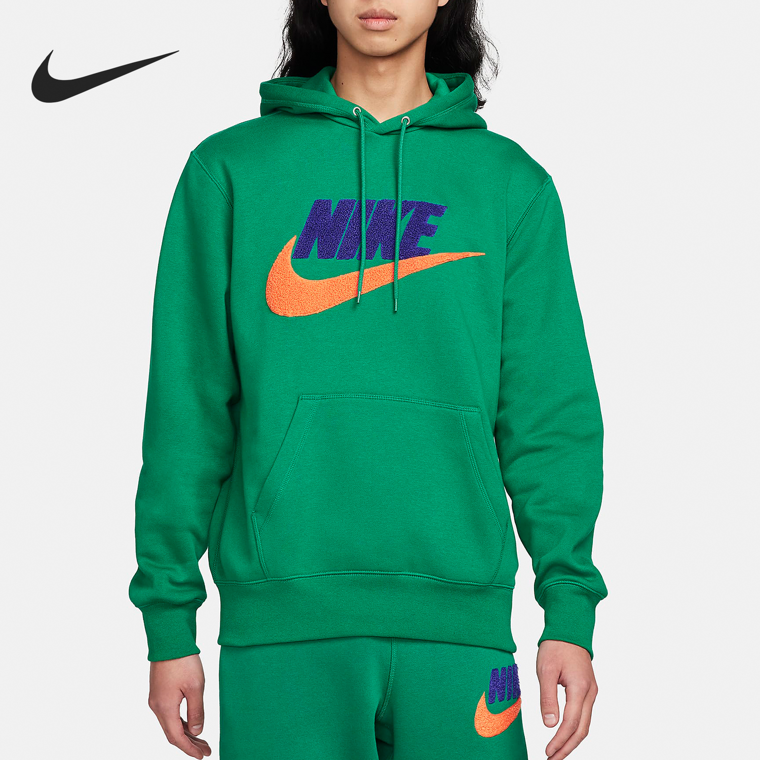 Nike Club Fleece Men's Fleece Lined Warm Sports Sweatshirt FN3105-365