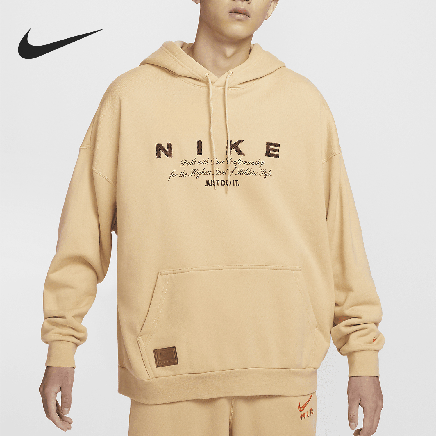 Nike Club men's French looped hooded sweatshirt HQ4745-233