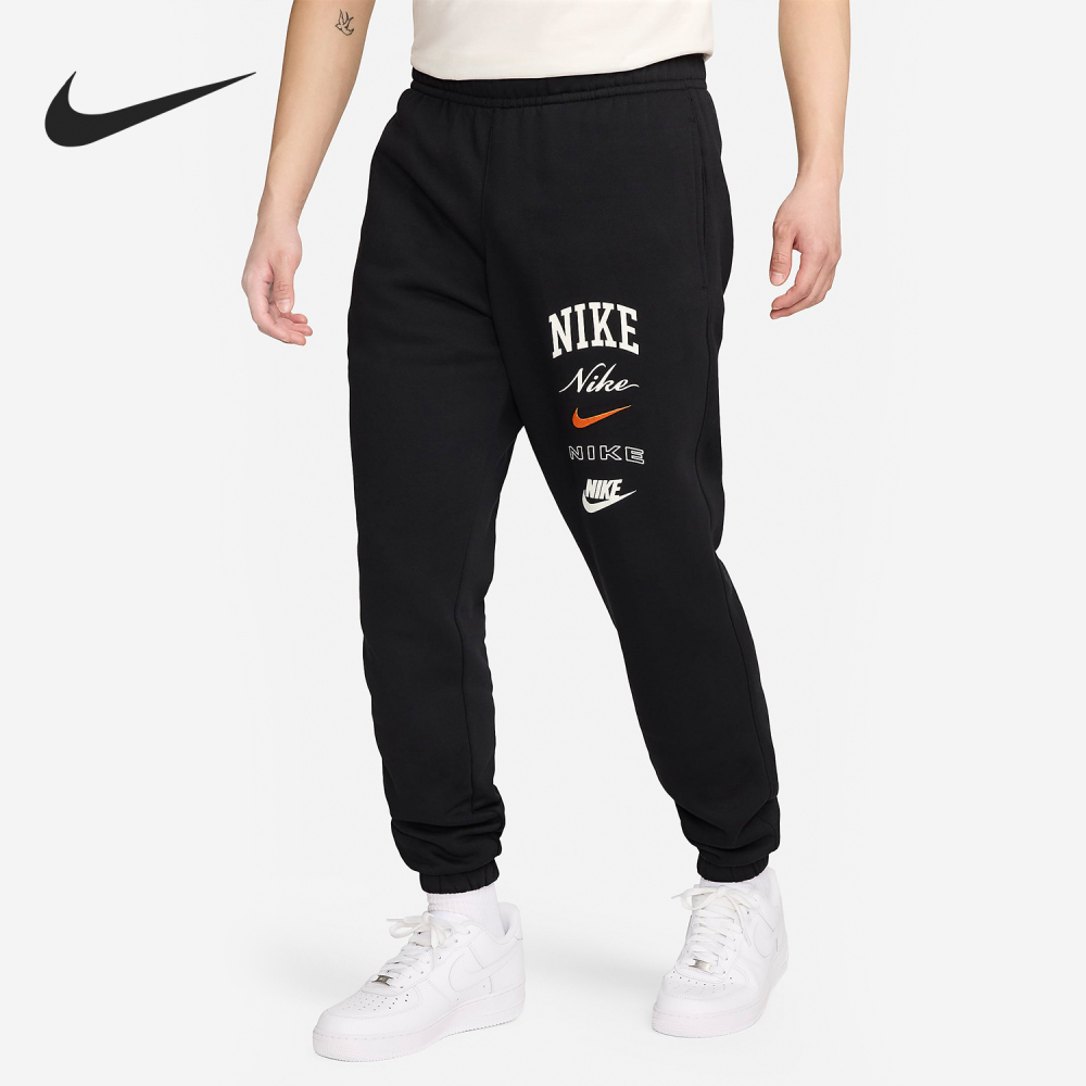 Nike New Season Men's Knitted Fleece Tapered Sports Trousers FN2644-010