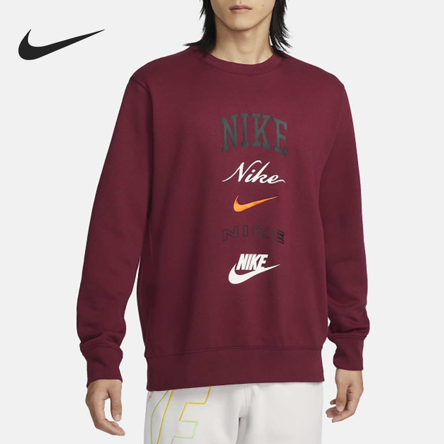 Nike Men's Loose Fit Casual Sports Knit Hoodie FN2611-677