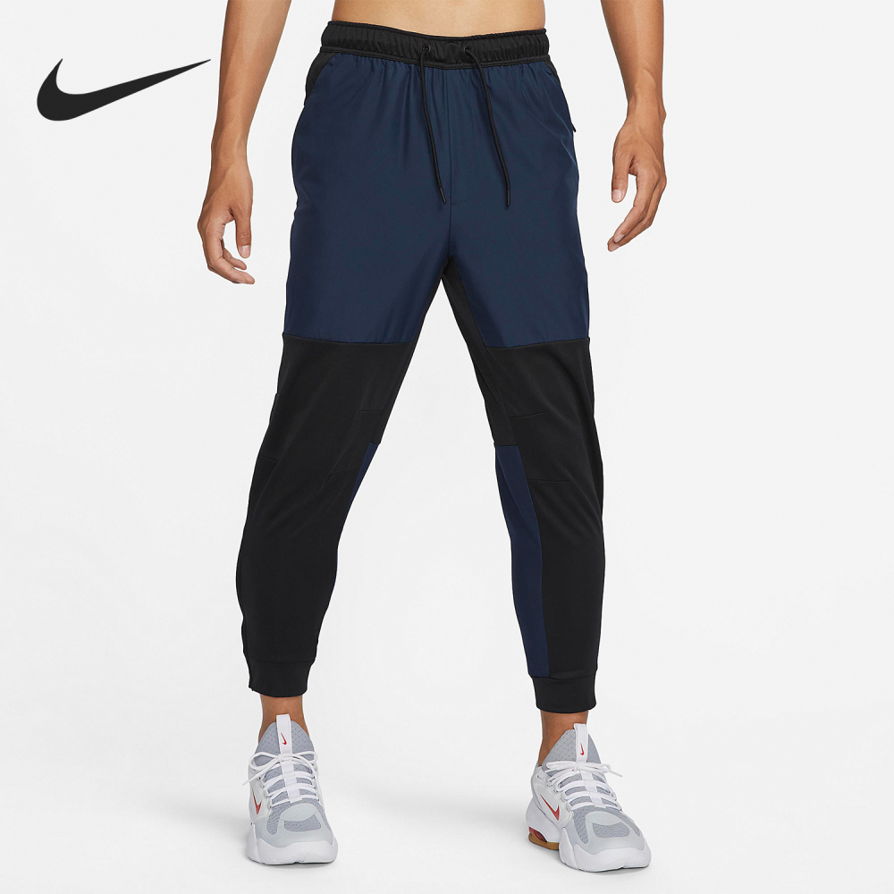 Nike New Men's Retro Patchwork Sports Knit Tapered Trousers FB8602-010